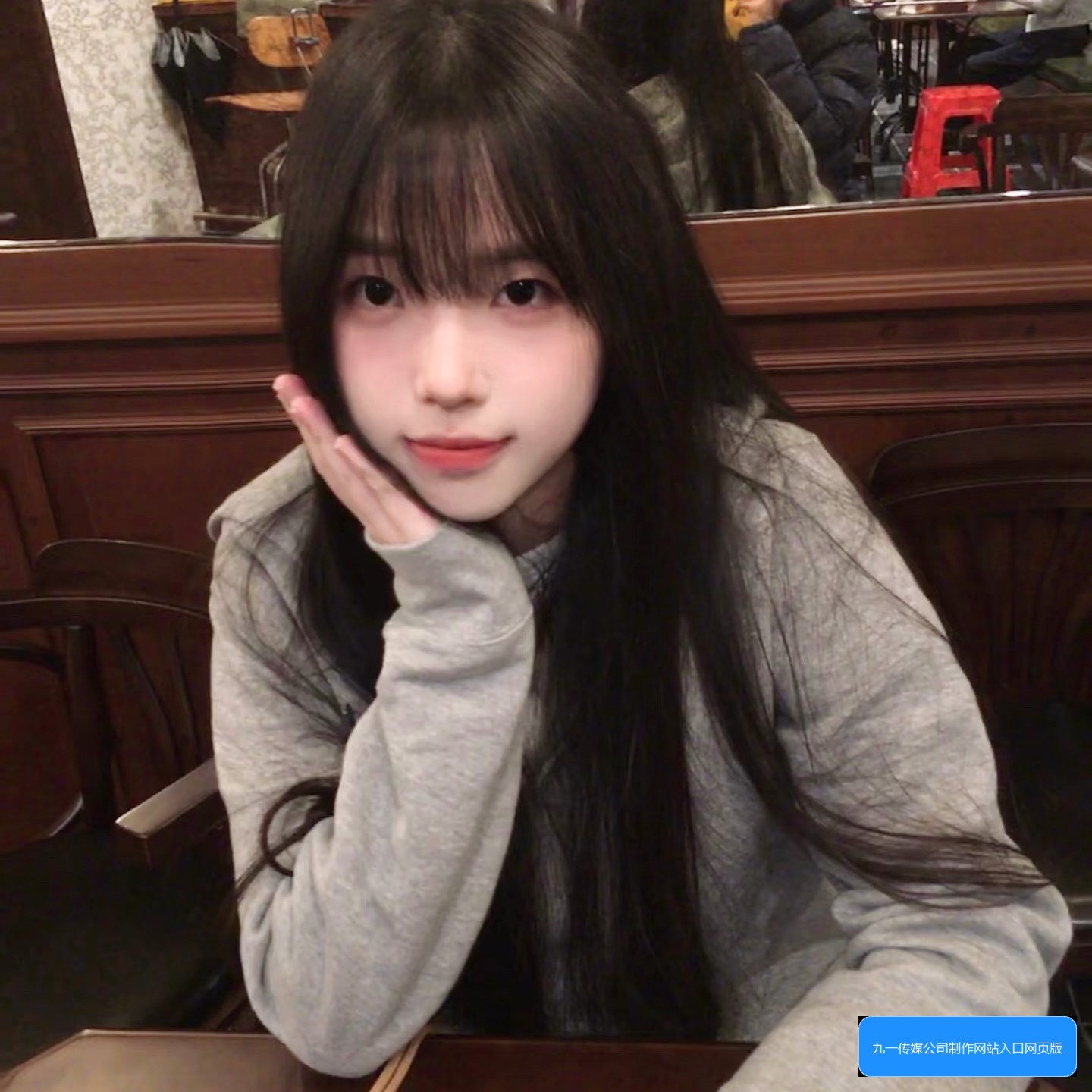 九一传媒公司制作网站入口网页版官方平台有哪些使用指南