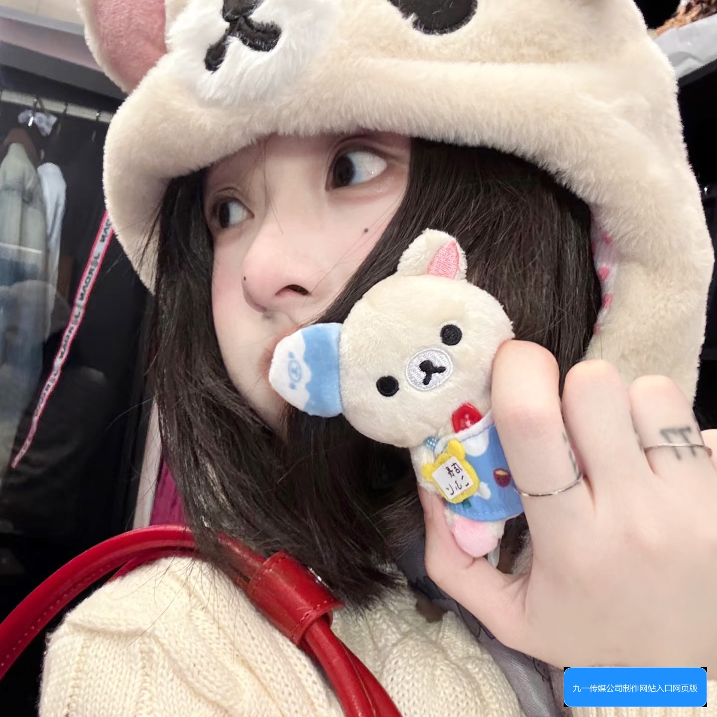 九一传媒公司网站入口页面截图